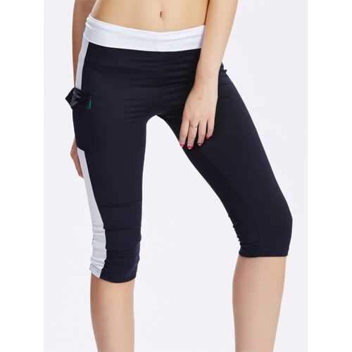 Women Elastic  Side Pocket Yoga Running Leggings